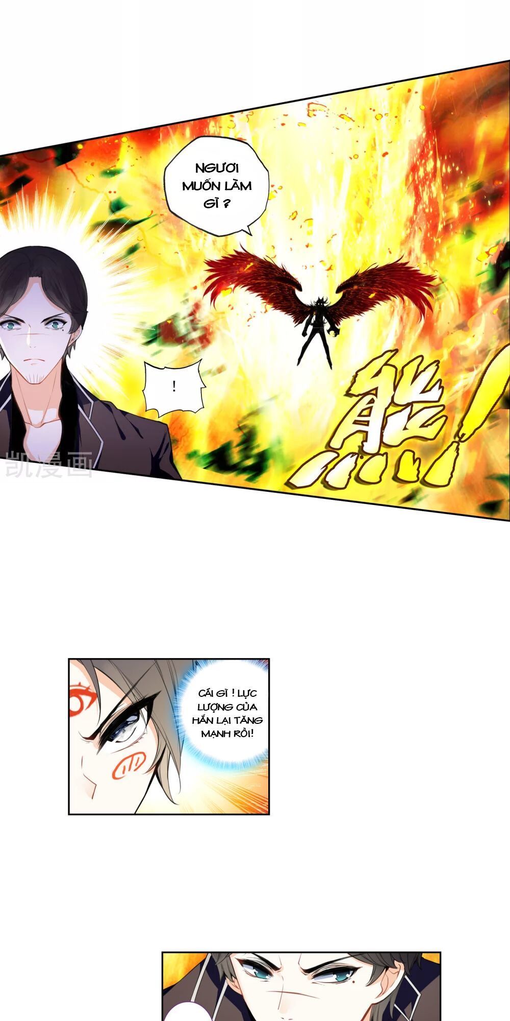 thiên hàng hệ phách đương chapter 12.5 34