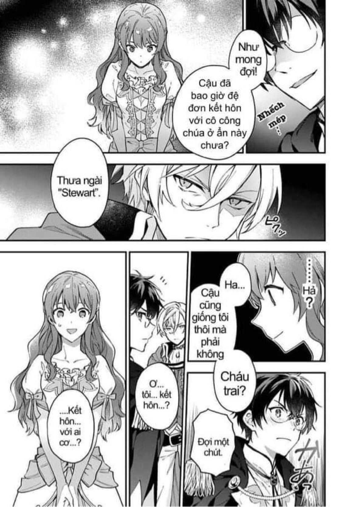 làm ơn đừng gọi tôi là nữ hoàng chapter 2 13