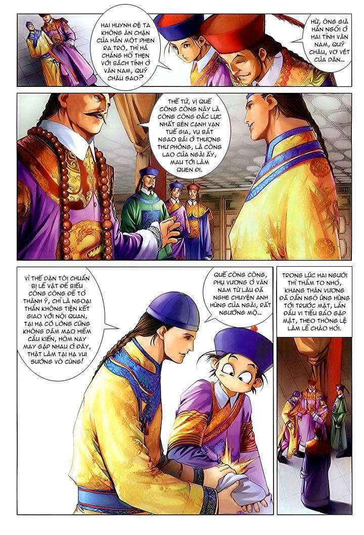 lộc đỉnh kí chapter 20 5