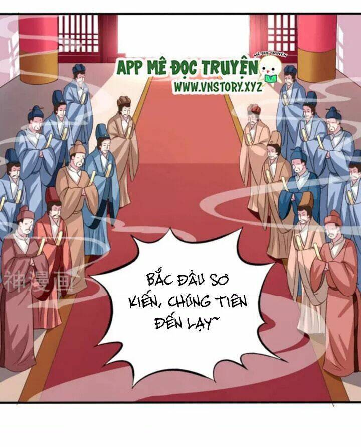 ông chủ của tôi là yêu quái chapter 65.5 22