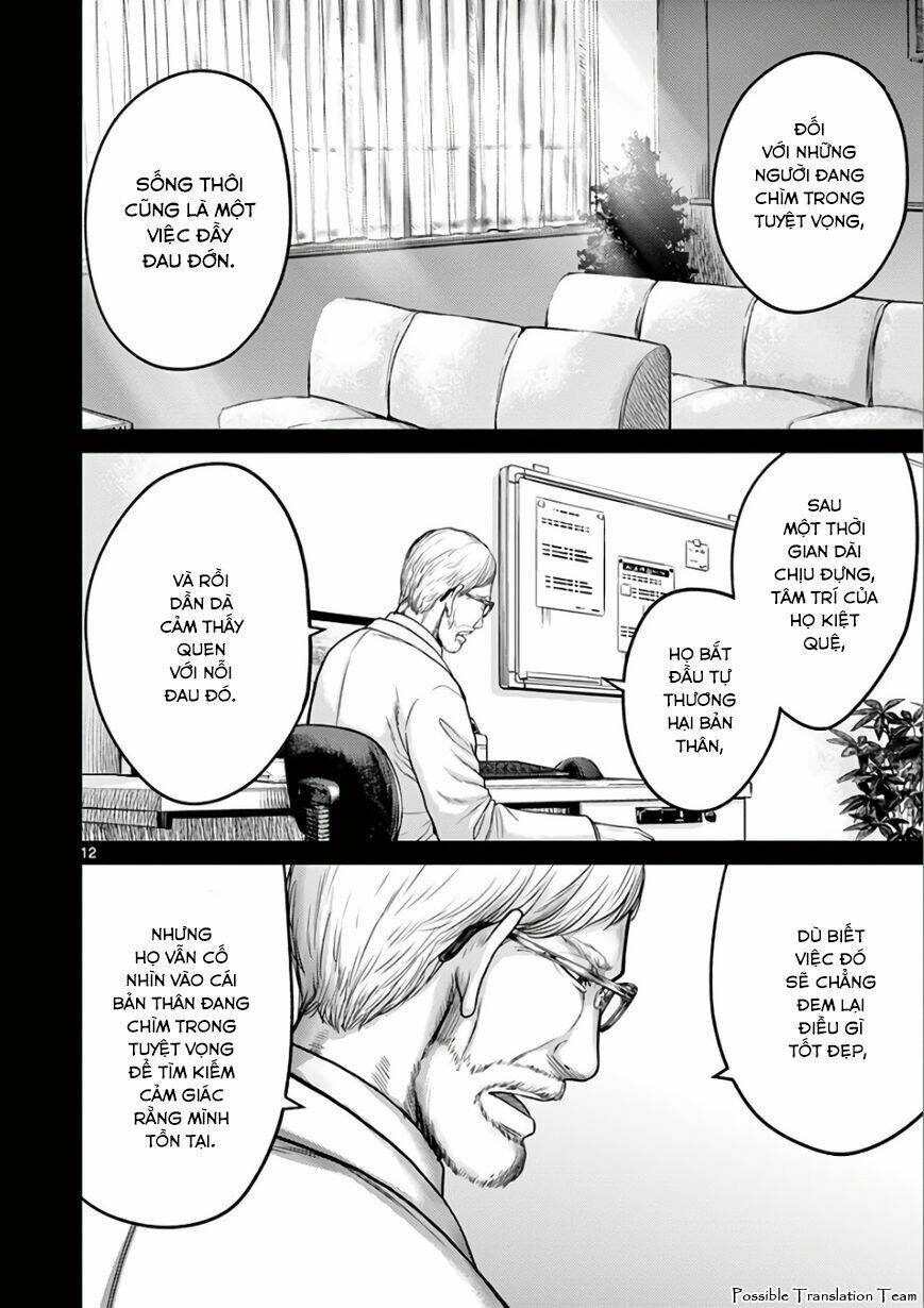 imawa no michi no alice: alice on border road chapter 28 19