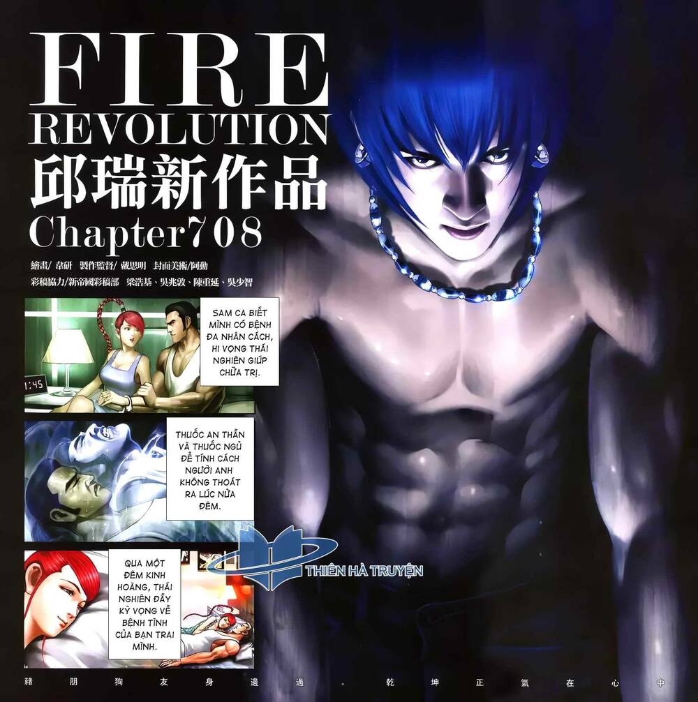 hỏa hồng niên đại hắc cốt đường chapter 1270 2