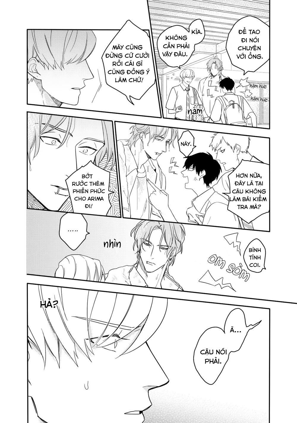 Aioi Focus chapter 1