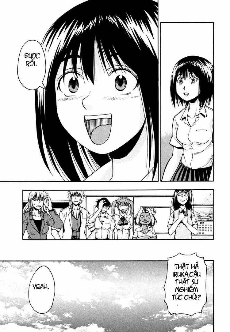 beach stars chapter 20 12