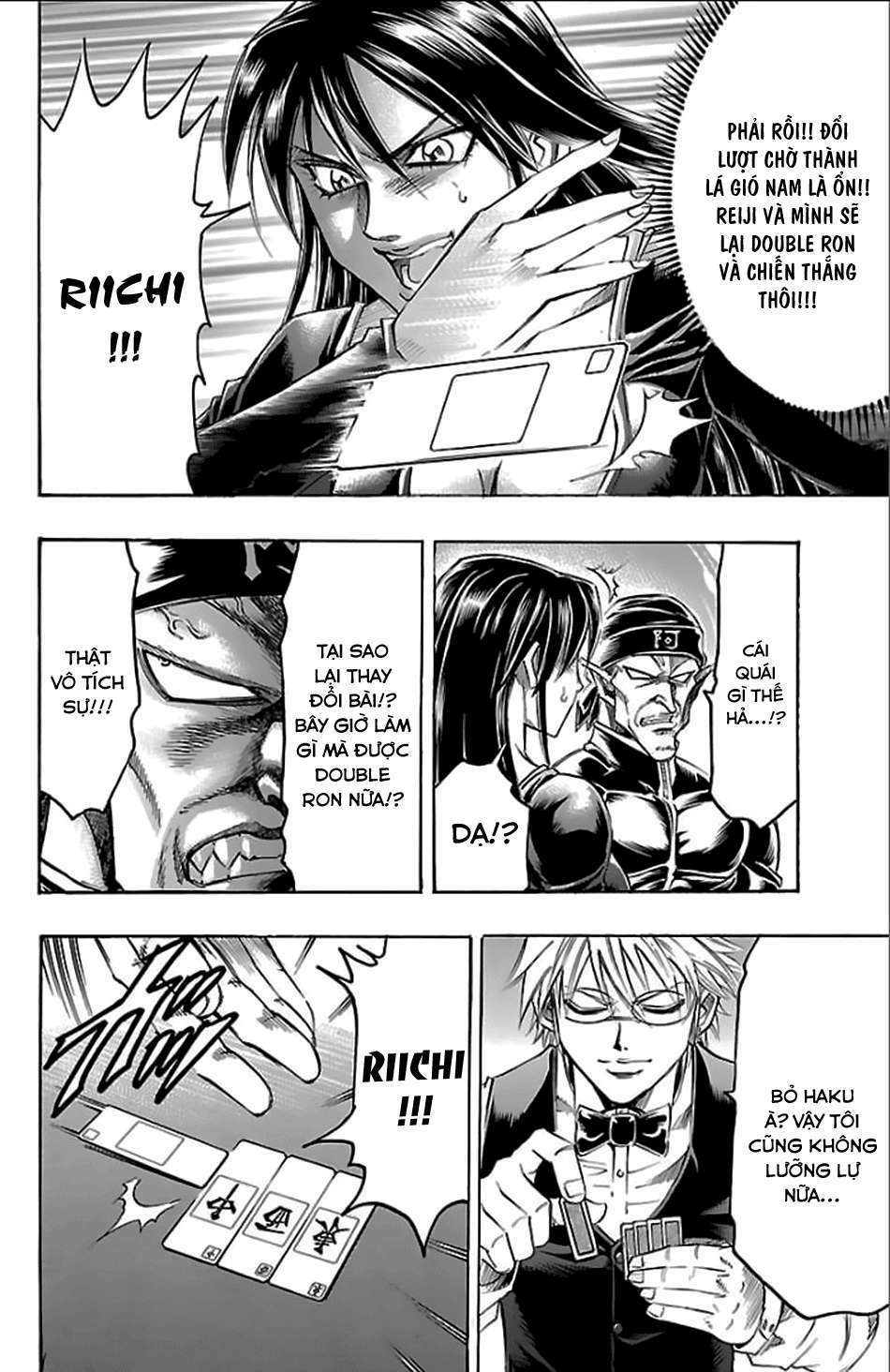 gamble fish chapter 156 19