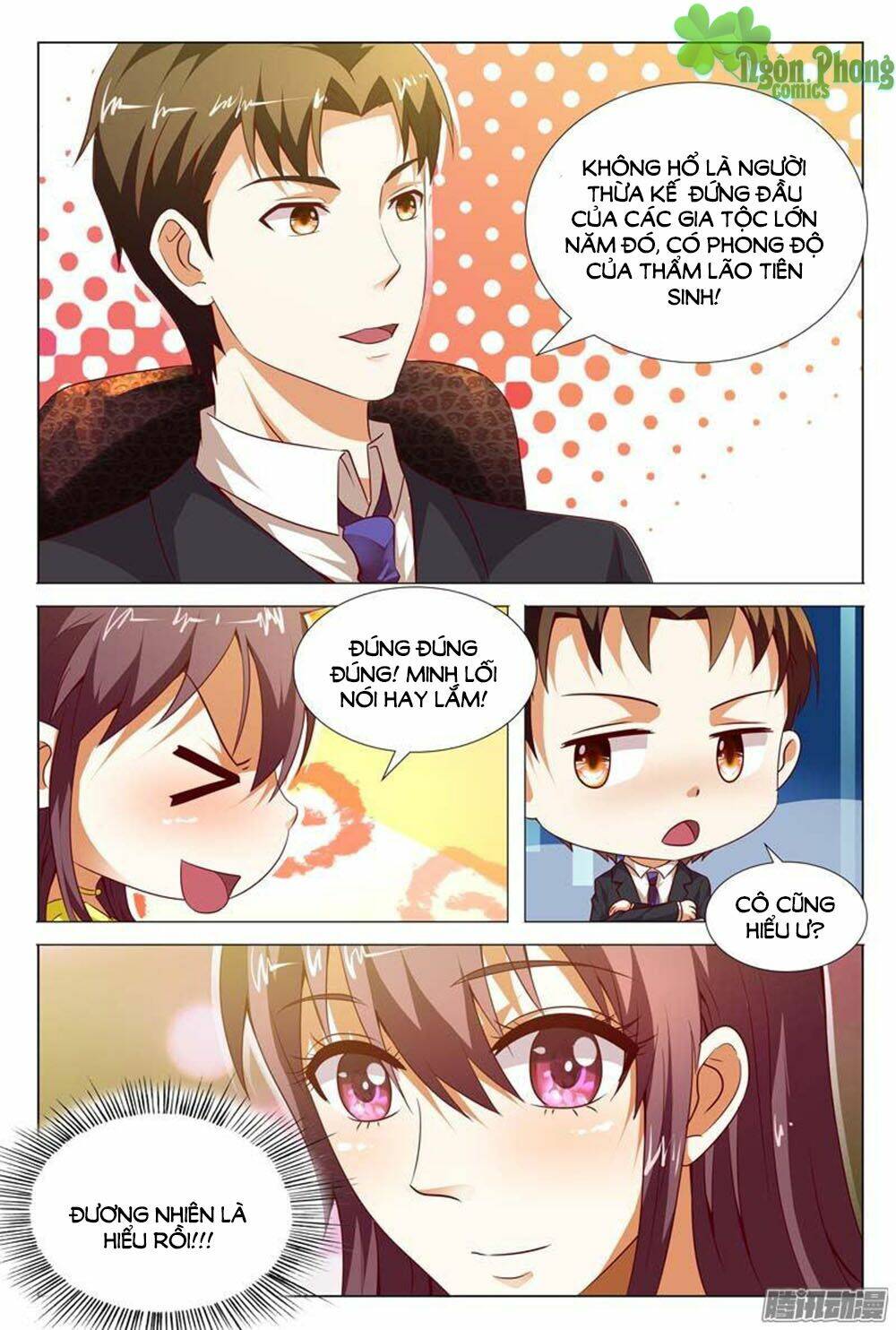 hào môn tiểu lão bà chapter 118 6