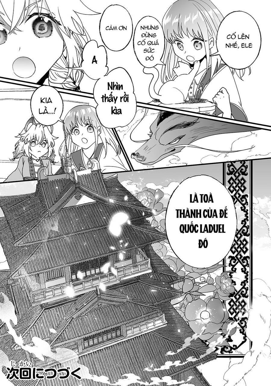 nido to ie ni wa kaerimasen chapter 17 26