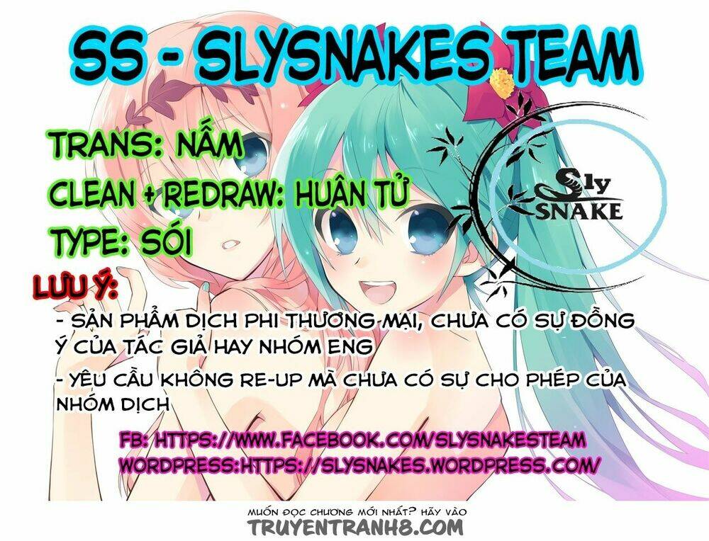 another kiss chapter 1 1