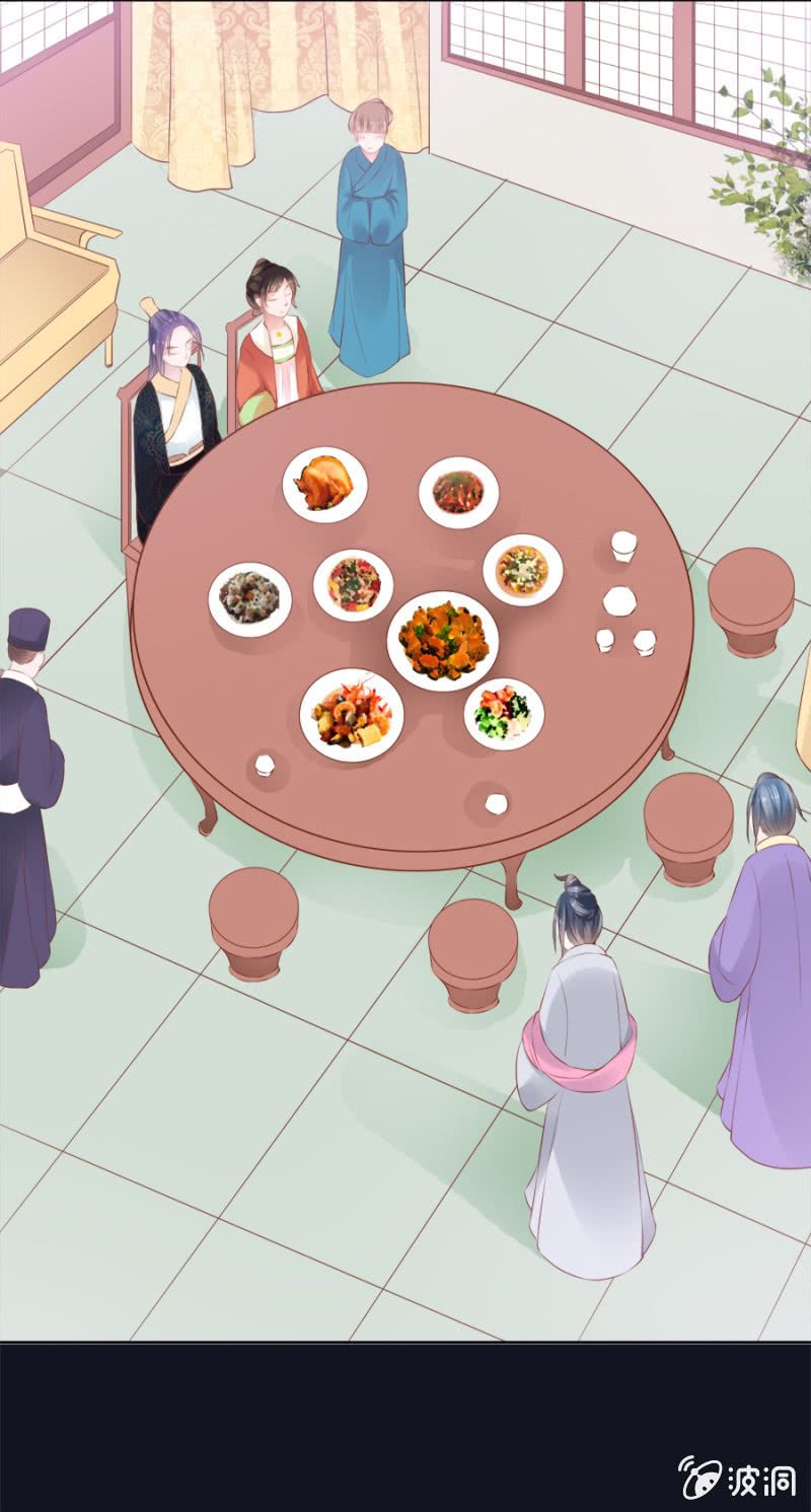 solo đi vương gia chapter 56 2