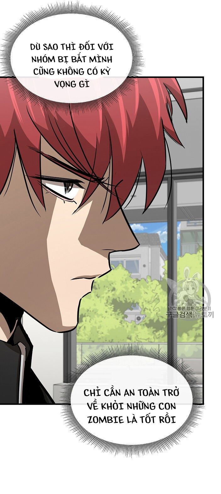 return survival chapter 65 56