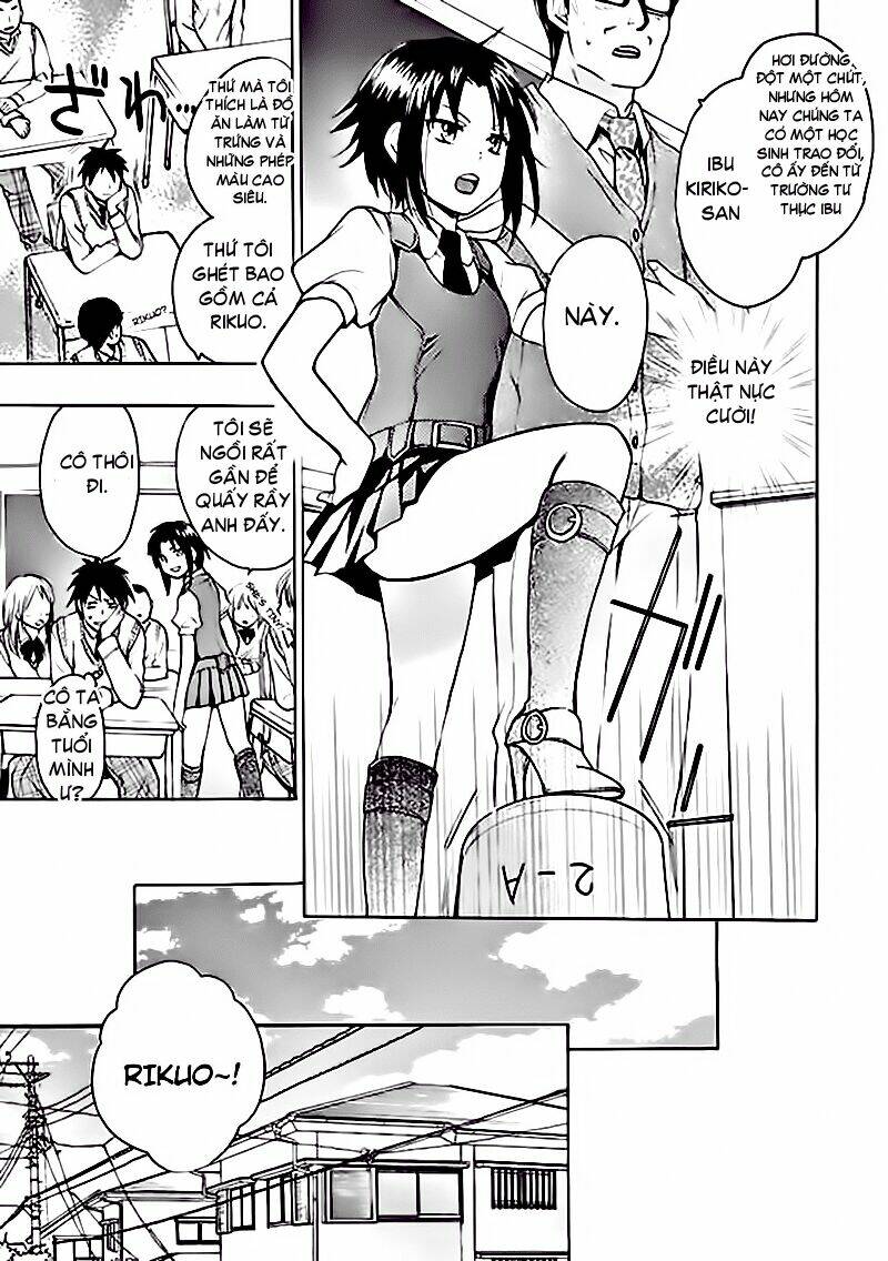 come come vanilla! chapter 0 32