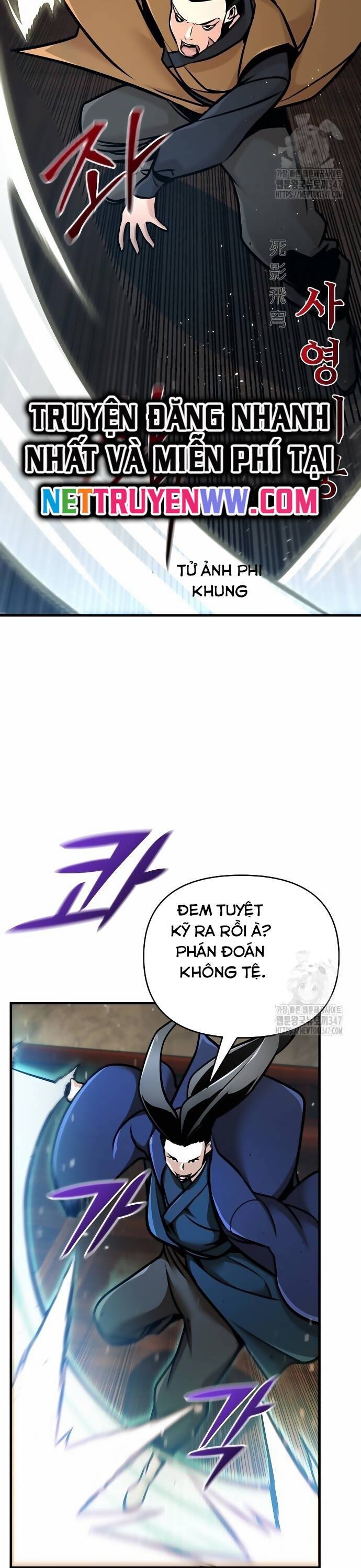 Tiểu Tử Đáng Ngờ Lại Là Cao Thủ chapter 54 22