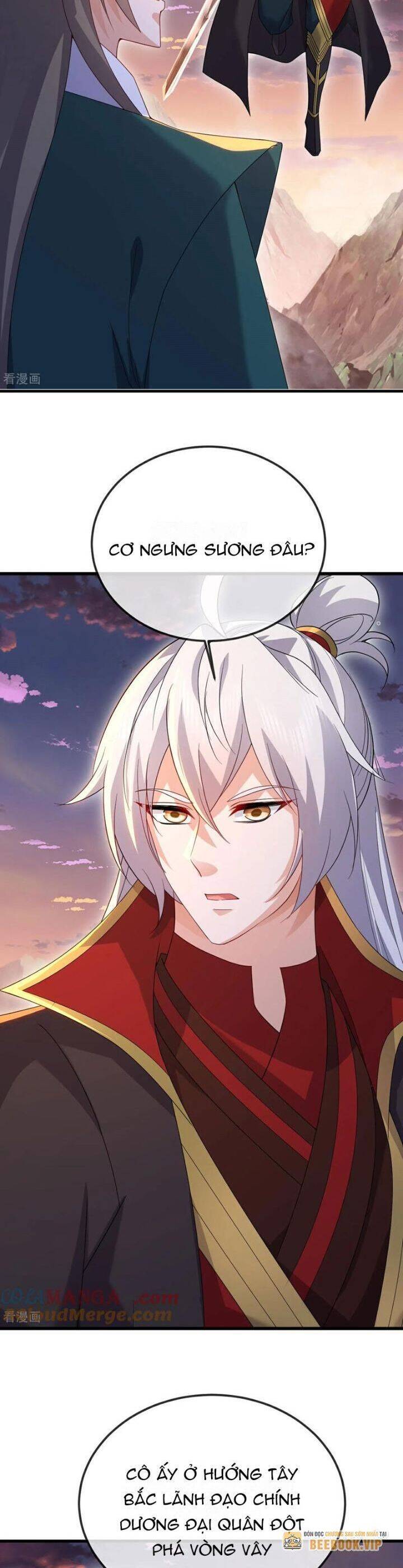 tiên võ đế tôn chapter 670 22