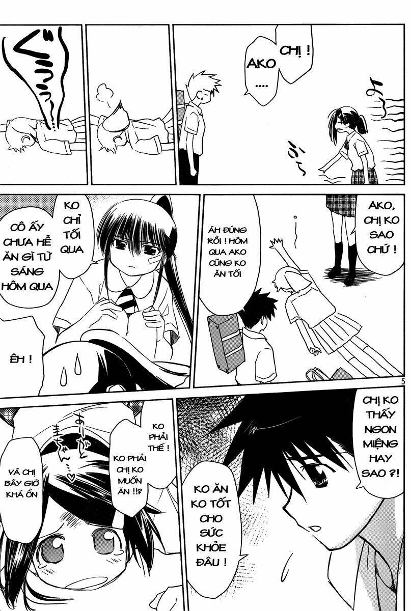 kiss x sis chapter 33 5