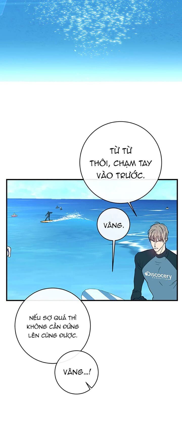 tình yêu ngây dại chapter 27 7