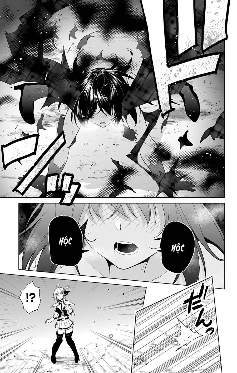 dokyuu hentai hxeros chapter 40 7