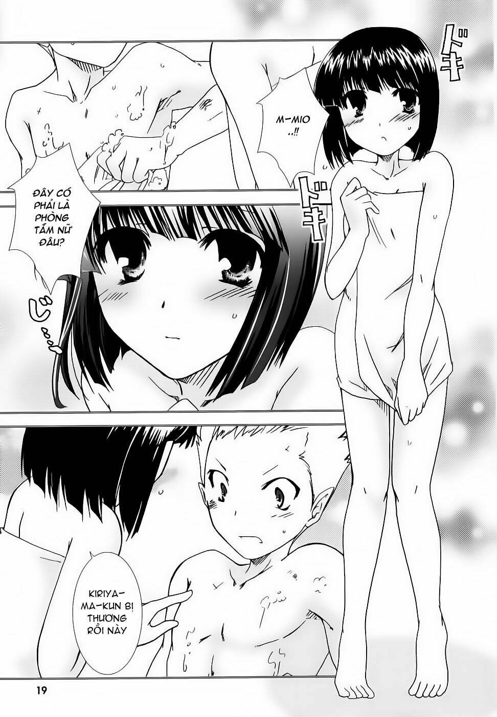 kanokon chapter 18 23