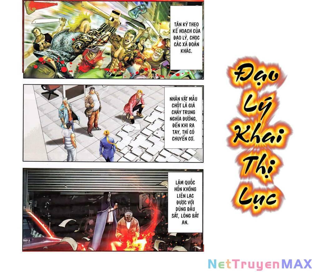 hỏa vũ diệu dương chapter 959 1