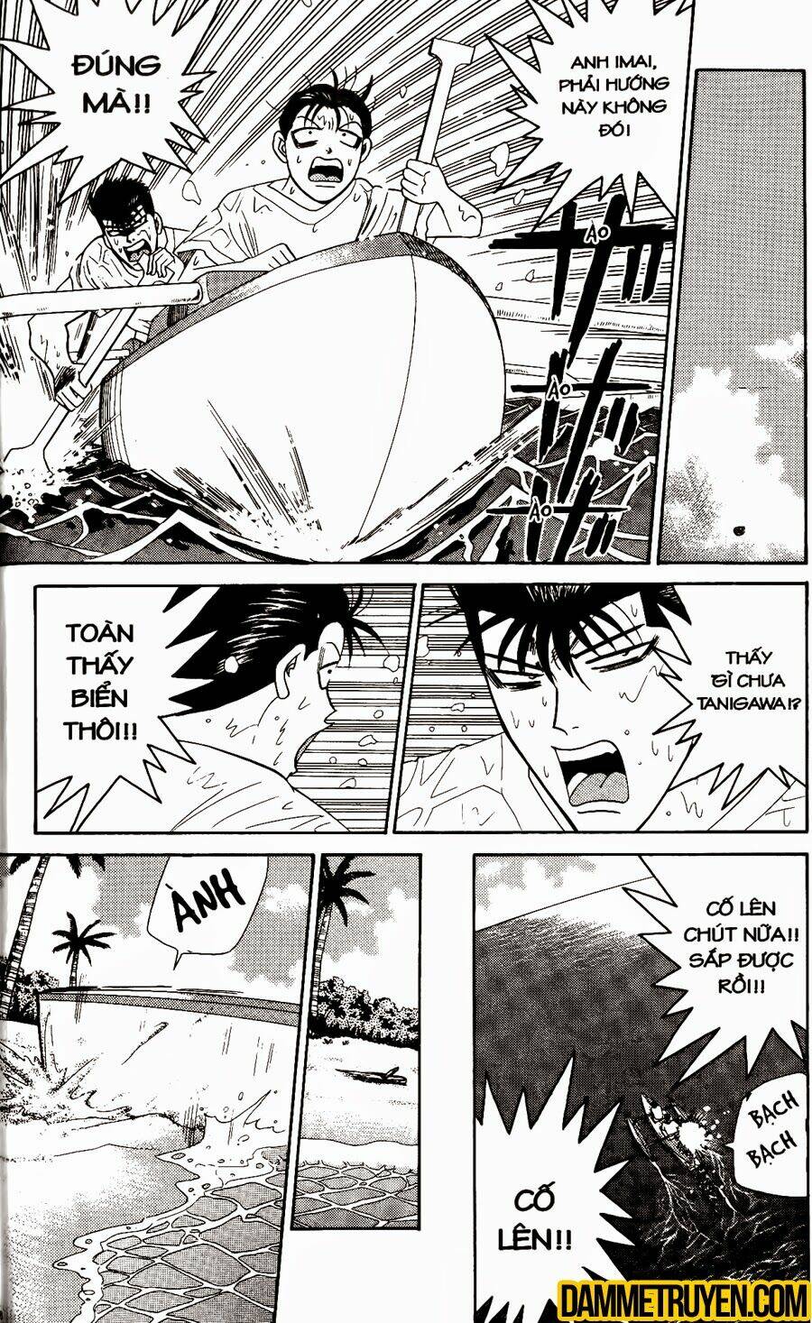 kyou kara ore wa - cặp bài trùng chapter 315 17