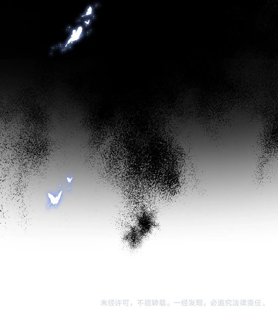 nhân ngư sa ngã chapter 27.2 21