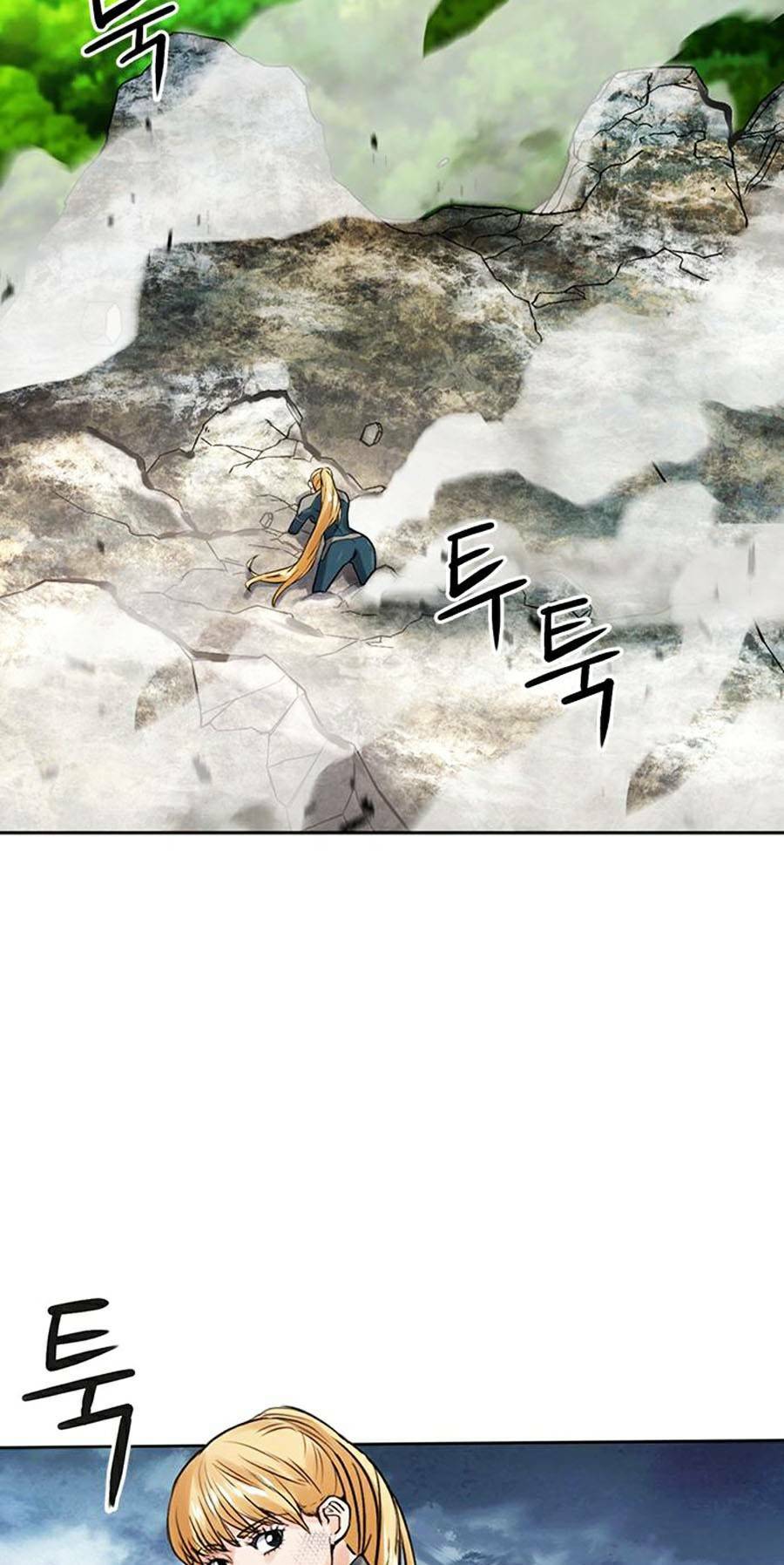 druid tại ga seoul - người hóa thú chapter 40 14