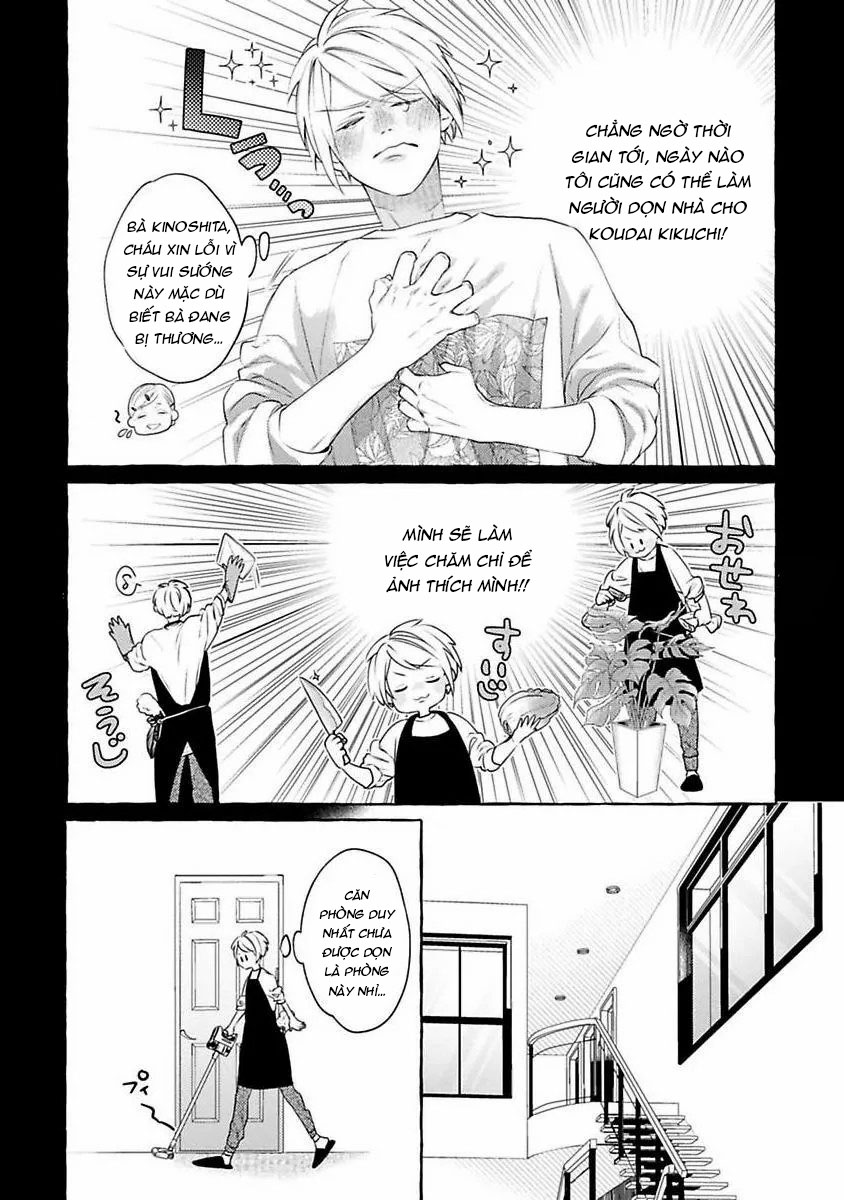 kimi no pink to boku no blue chapter 1 11