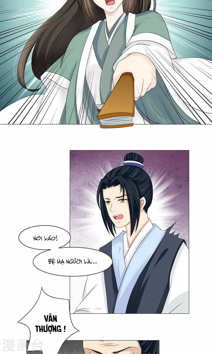 bệ hạ tại thượng, phụng mệnh long dương chapter 15 5