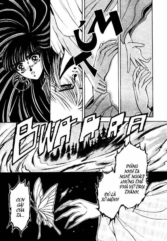 moryo kiden chapter 1 22