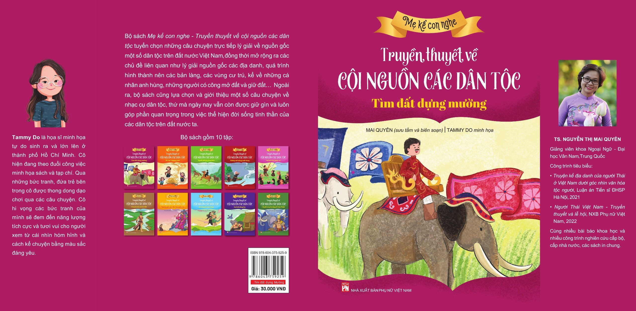 Mẹ kể con nghe: TRUYỀN THUYẾT VỀ CỘI NGUỒN CÁC DÂN TỘC : Tìm đất dựng mường