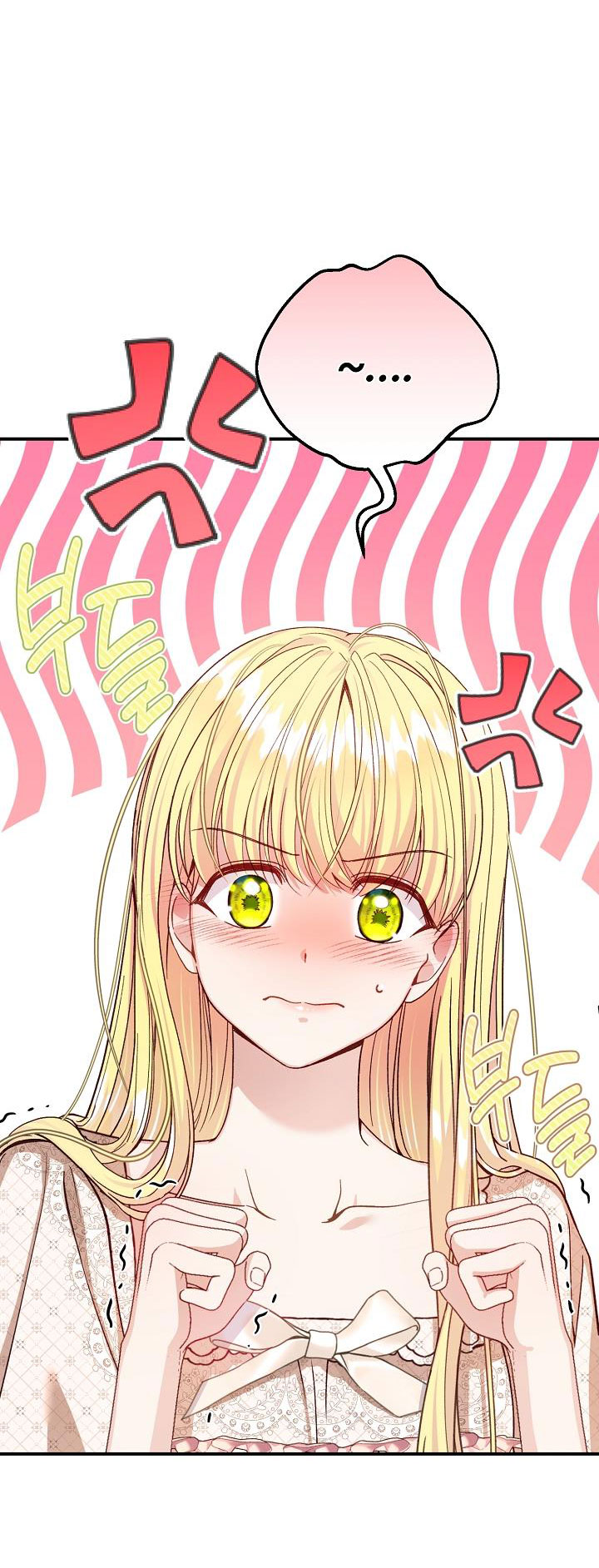 trở thành vợ thái tử quái vật chapter 97.1 8