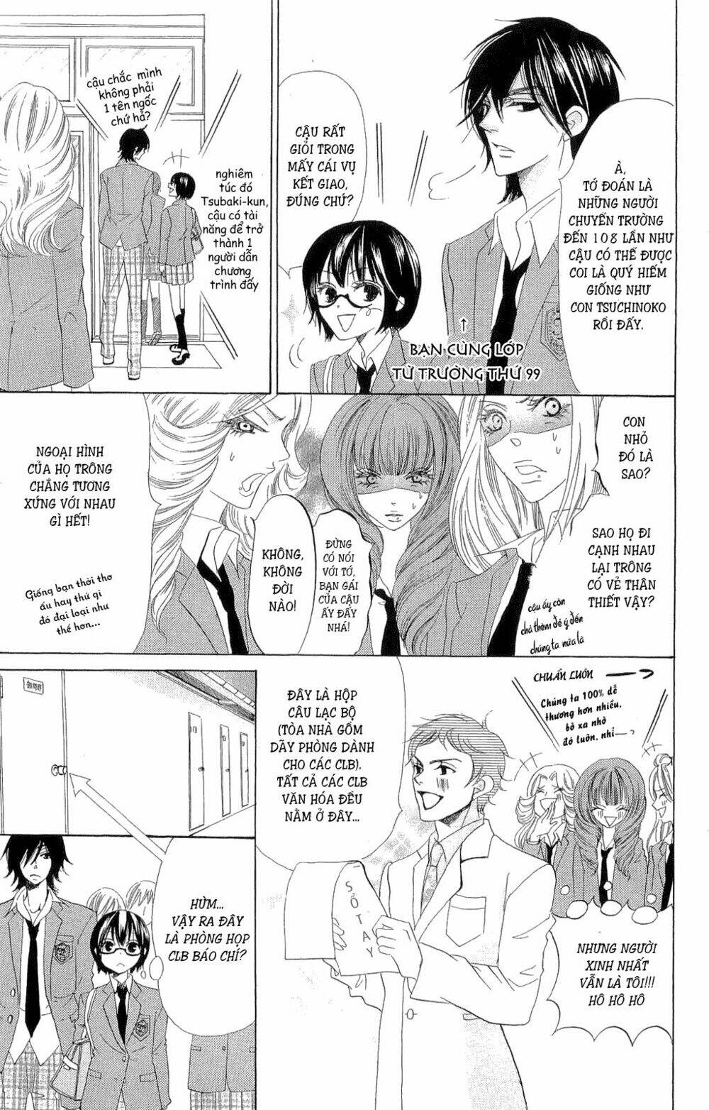 koi dano ai dano - thích cậu yêu cậu chapter 1.1 20