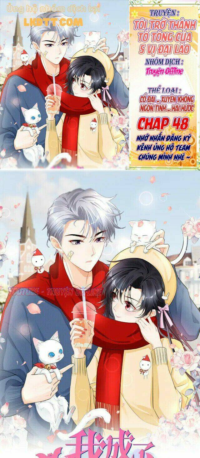 tôi trở thành tổ tông của 5 vị đại lão chapter 48 1