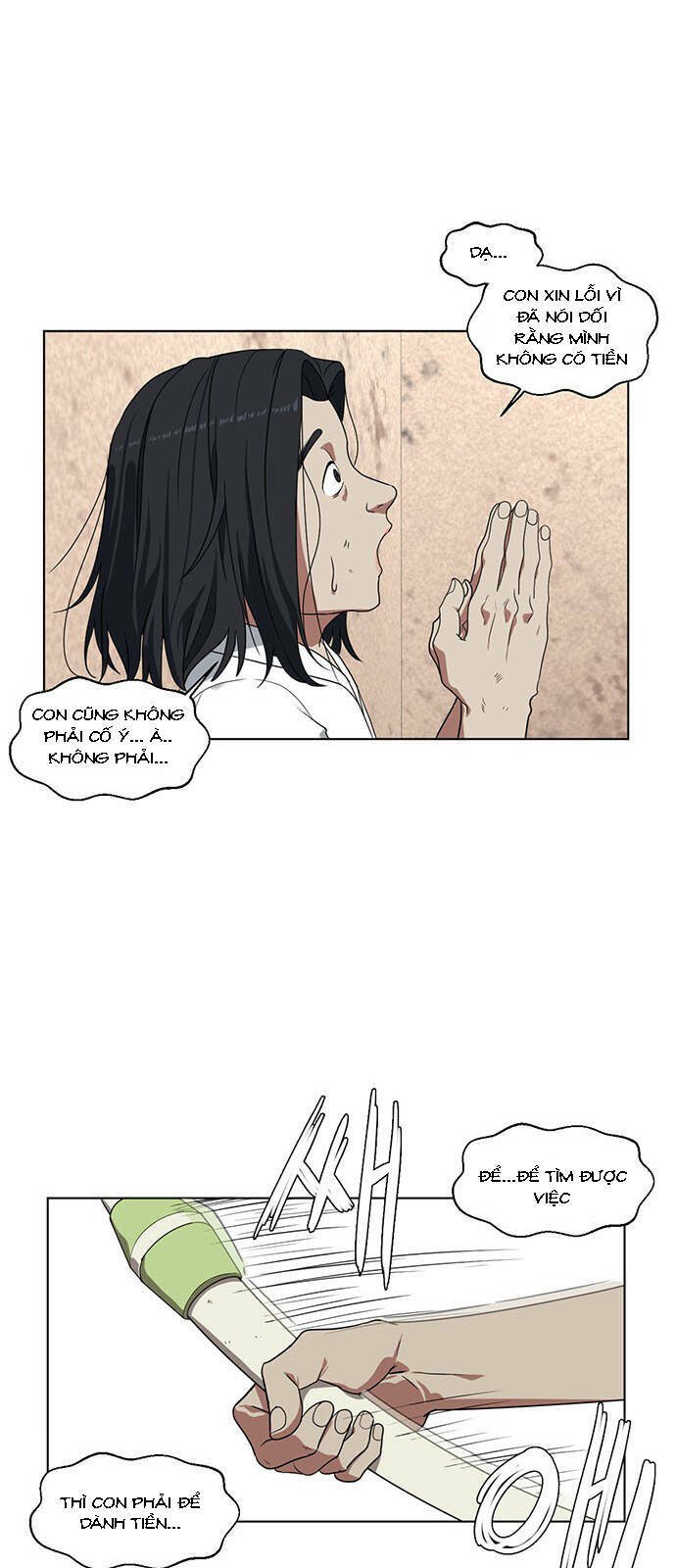 change me chapter 16 14