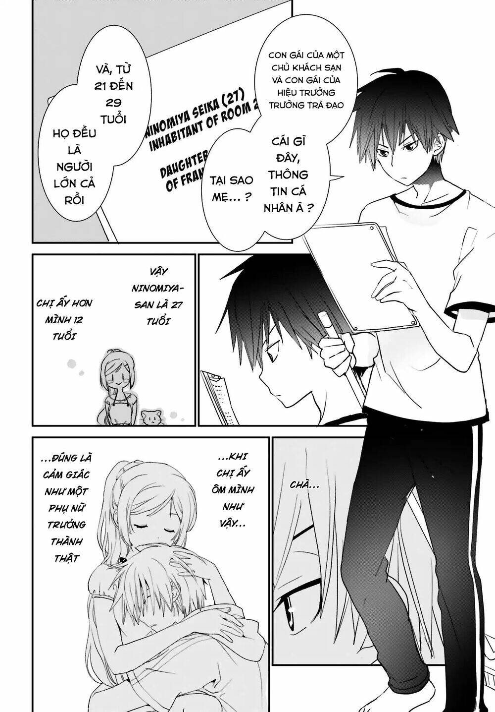 five brides of miharashi apartment chapter 2.1 3