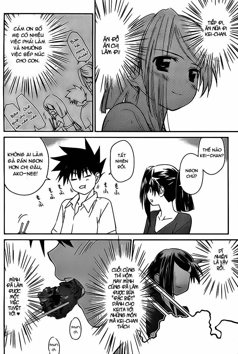 kiss x sis chapter 60 25