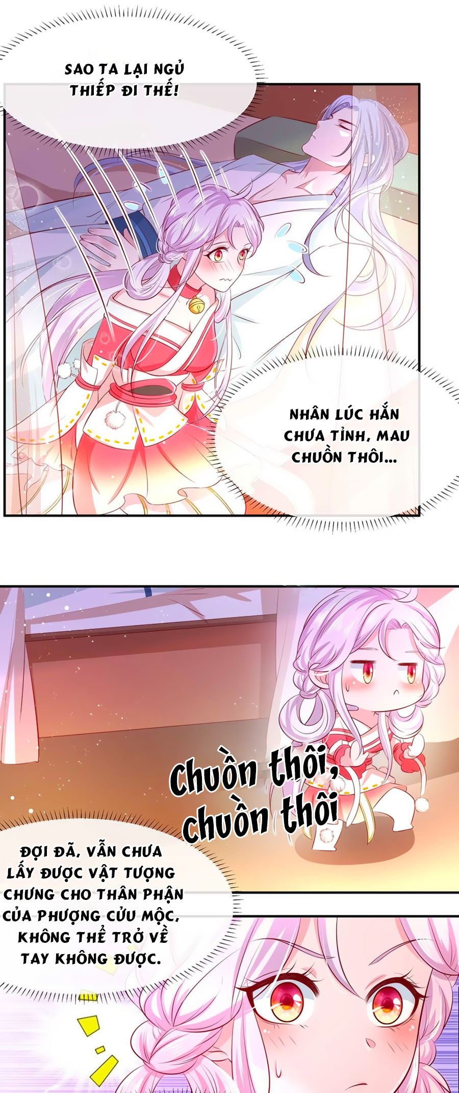 Dưỡng Thú Vi Phi chapter 11 - Trang 12