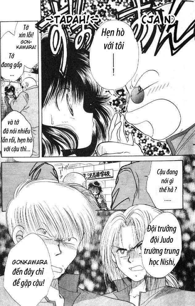 awasete ippon chapter 1.1 9