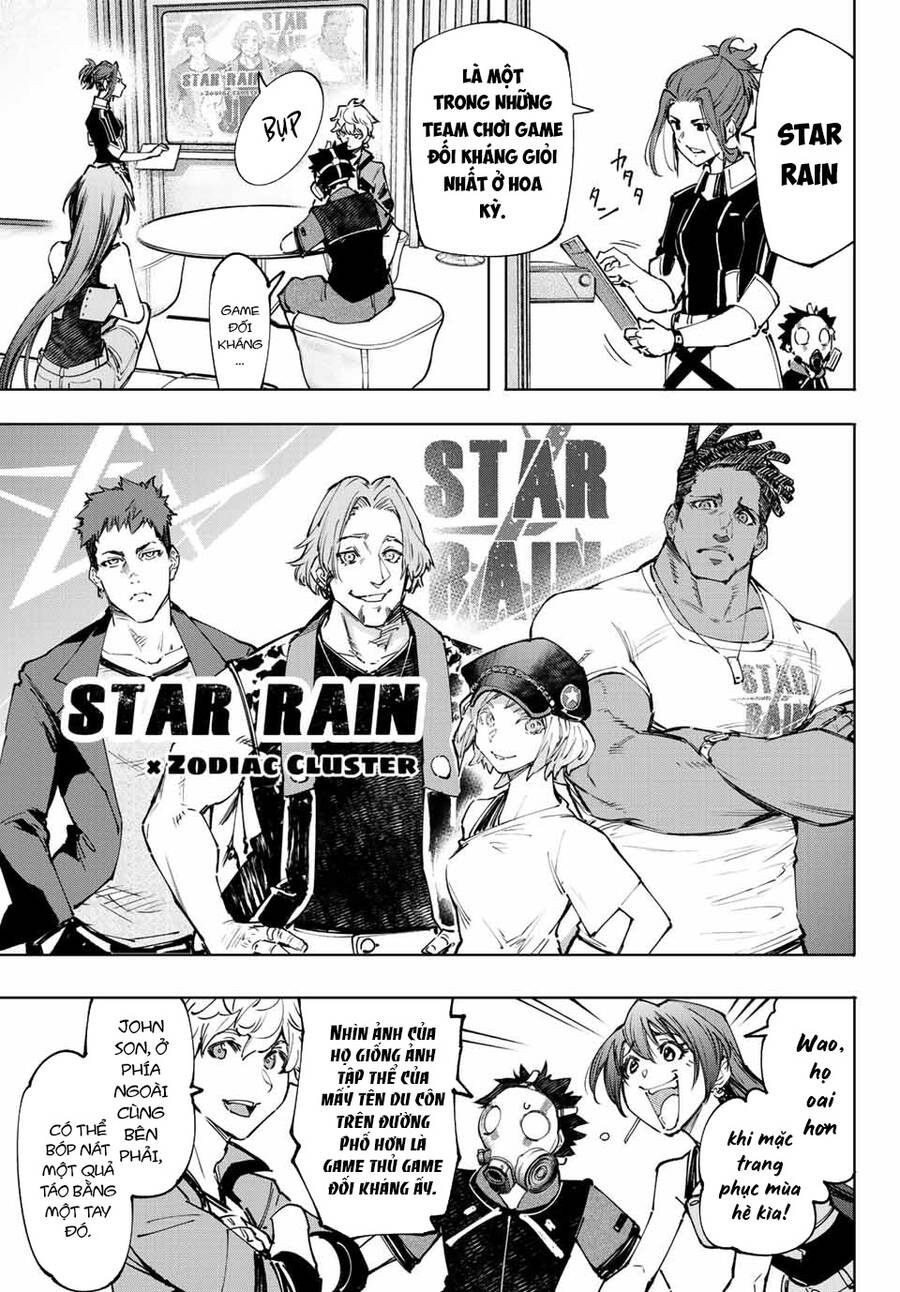 shangri-la frontier ~kusoge hunter, kamige ni idoman to su~ chapter 112 4