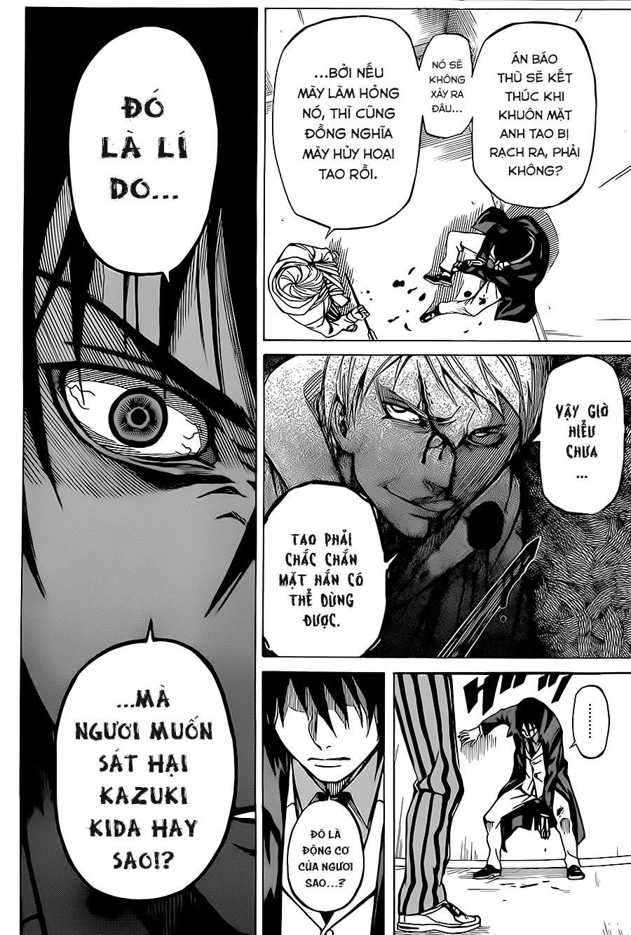 sukedachi 09 chapter 5.2 11