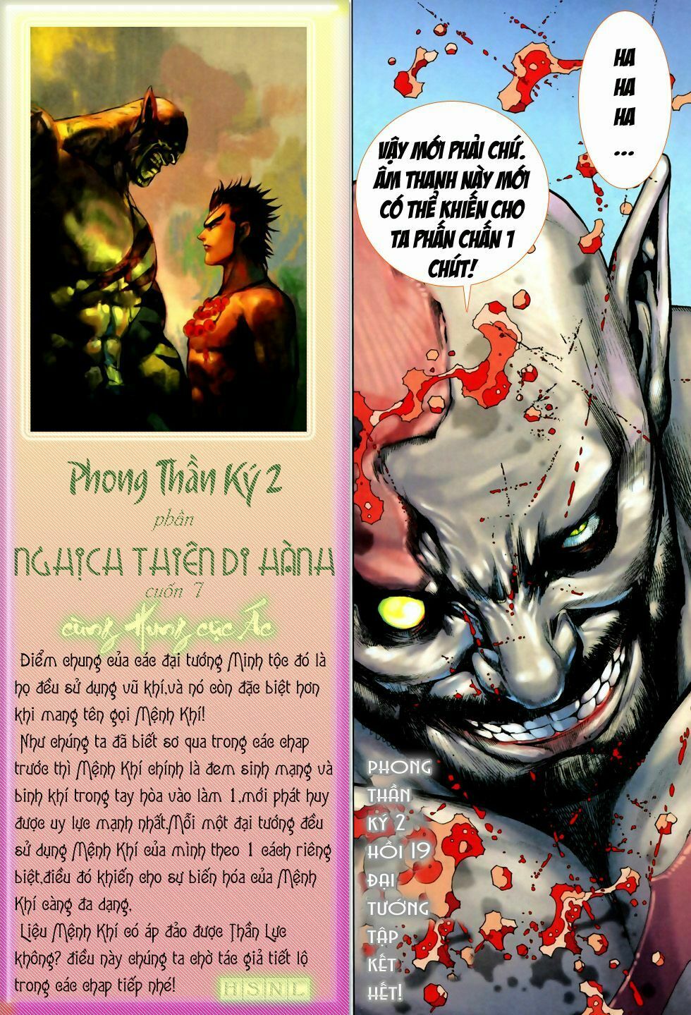 phong thần ký chapter 57 29