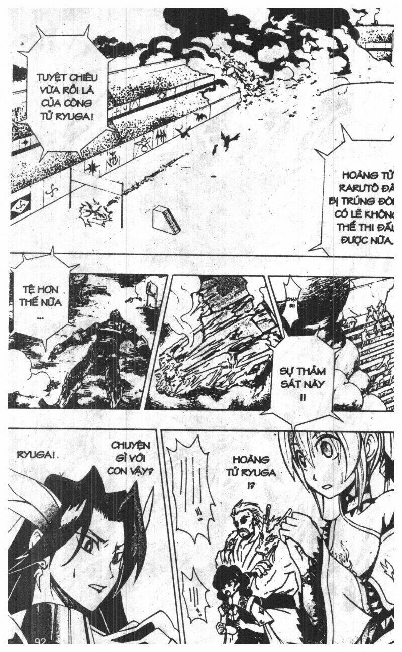 joou kishi monogatari chapter 10 90