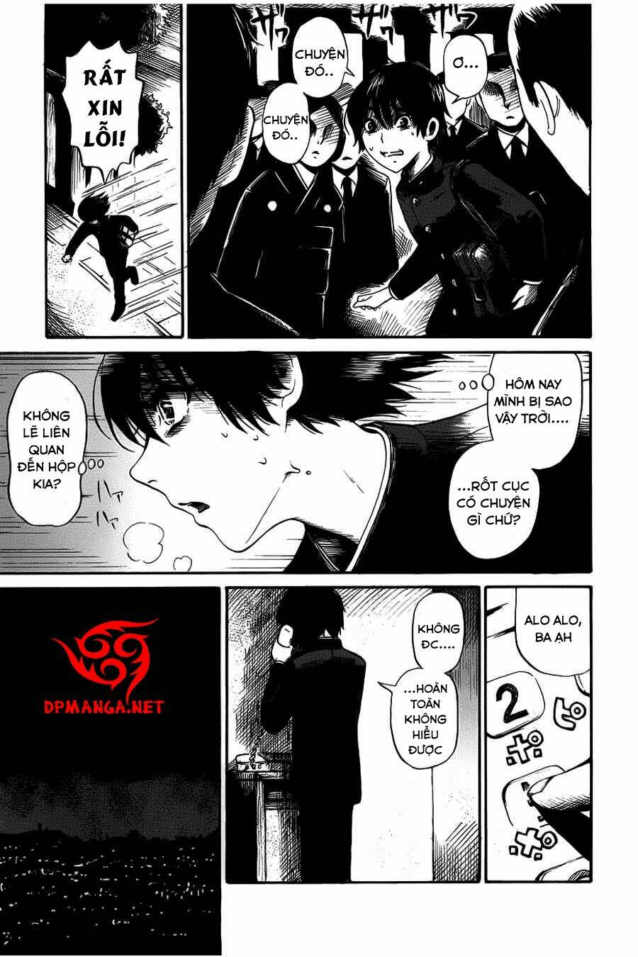 shibito no koe o kiku ga yoi chapter 11 11