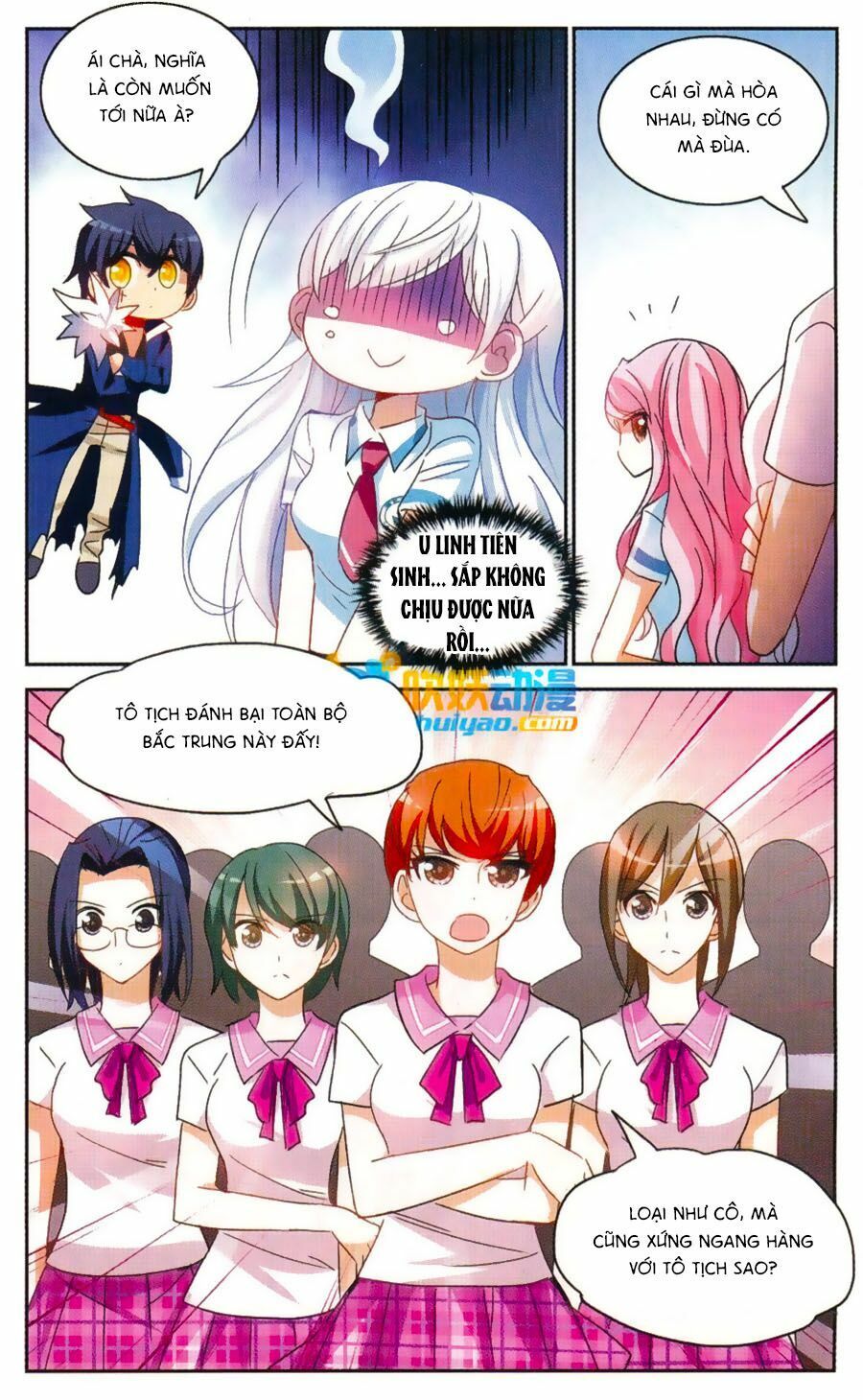 tô tịch kỳ quái chapter 51.5 7