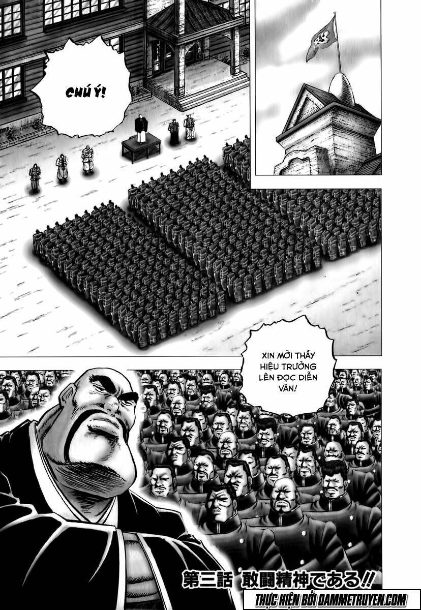 akakatsuki!! otokojuku - seinen yo, taishi wo idake chapter 3 2