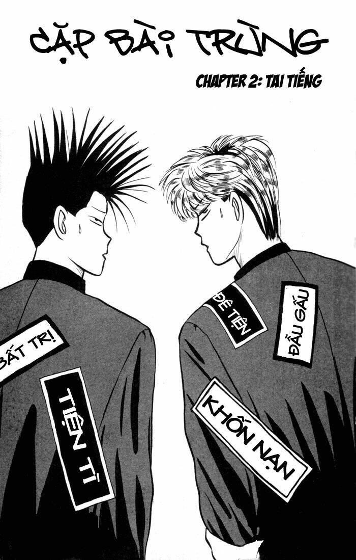 kyou kara ore wa - cặp bài trùng chapter 2 1