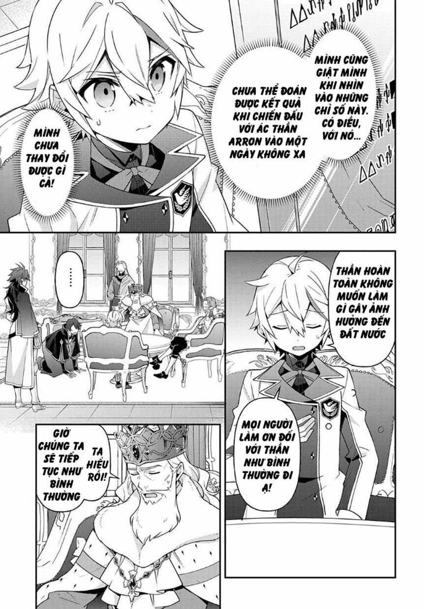 tensei kizoku no isekai boukenroku ~jichou wo shiranai kamigami no shito~ chapter 28 24