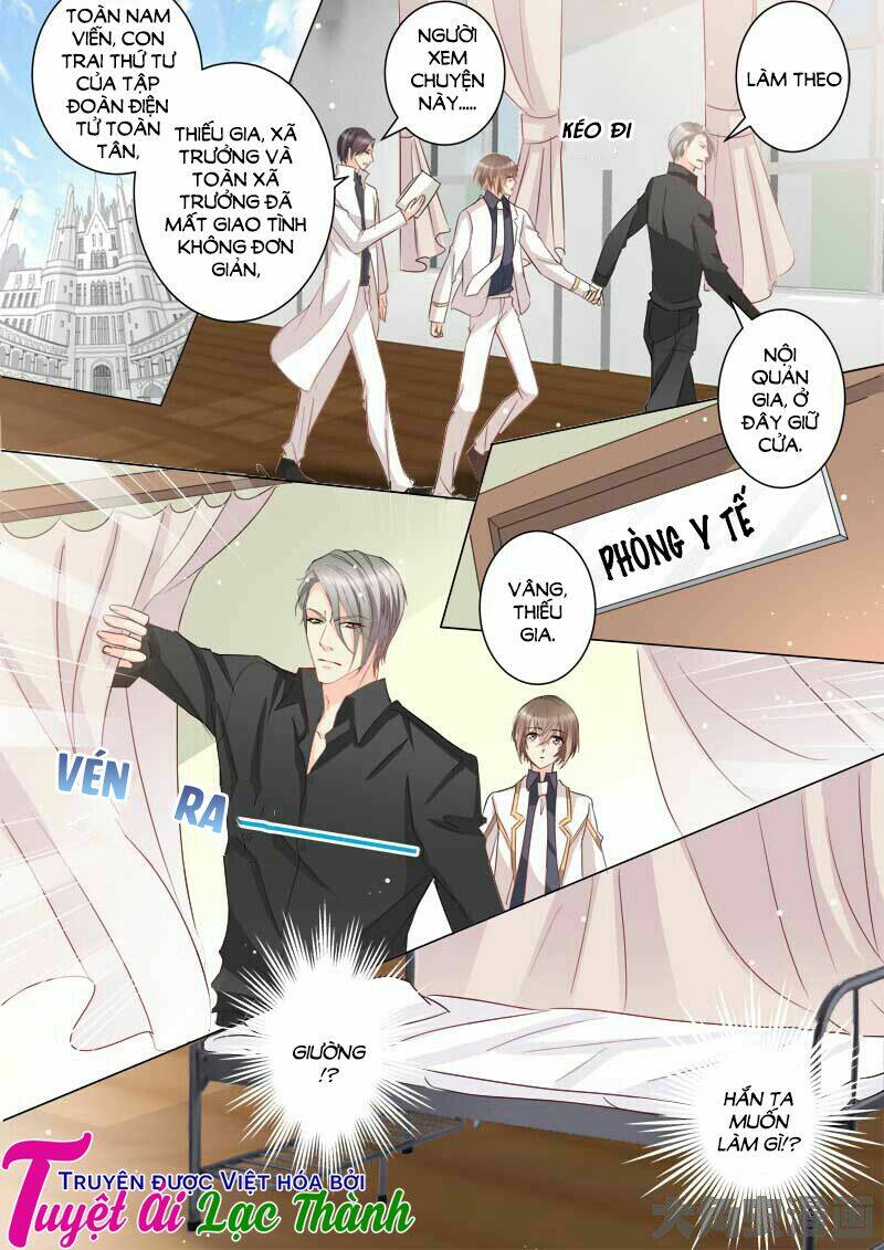 the stars are not luminous body chapter 42 2