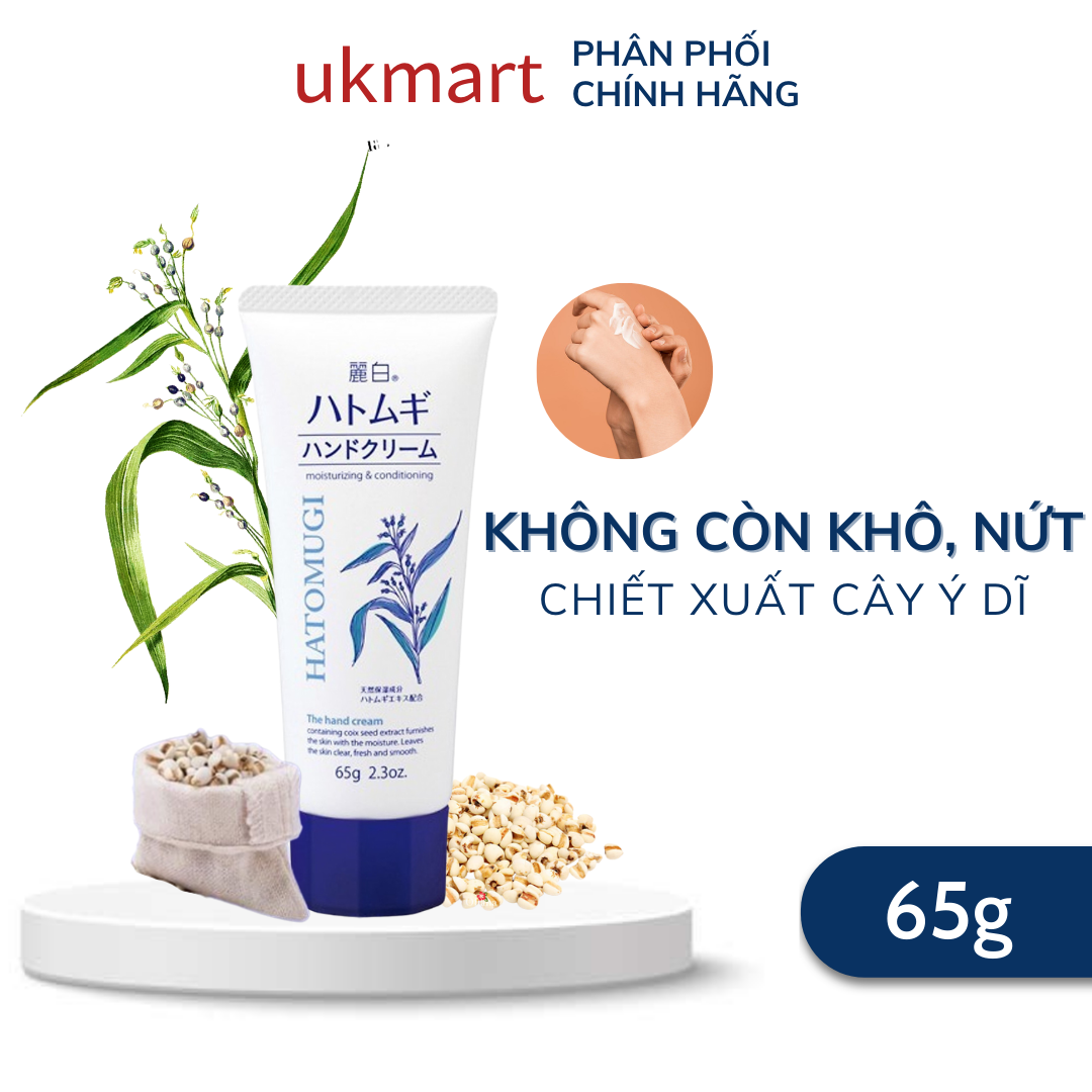 Kem Dưỡng Da Tay Hatomugi The Hand Cream