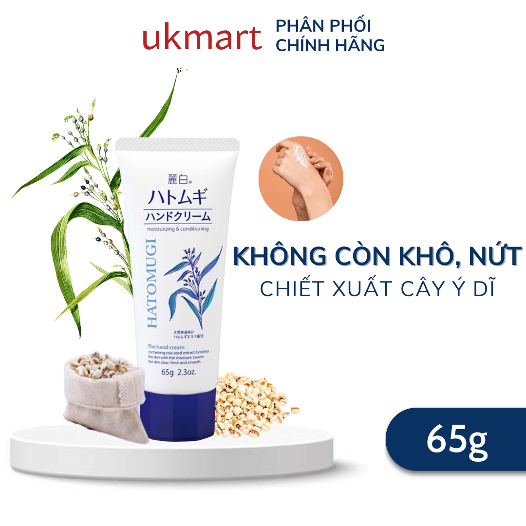 Kem Dưỡng Da Tay Hatomugi The Hand Cream Tuýp 65g