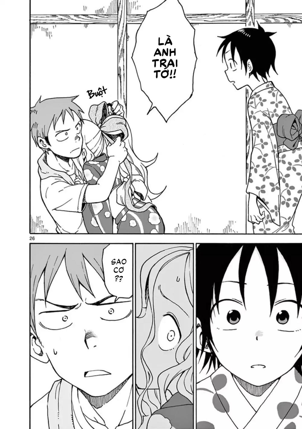 fudatsuki no kyoko-chan chapter 35 27